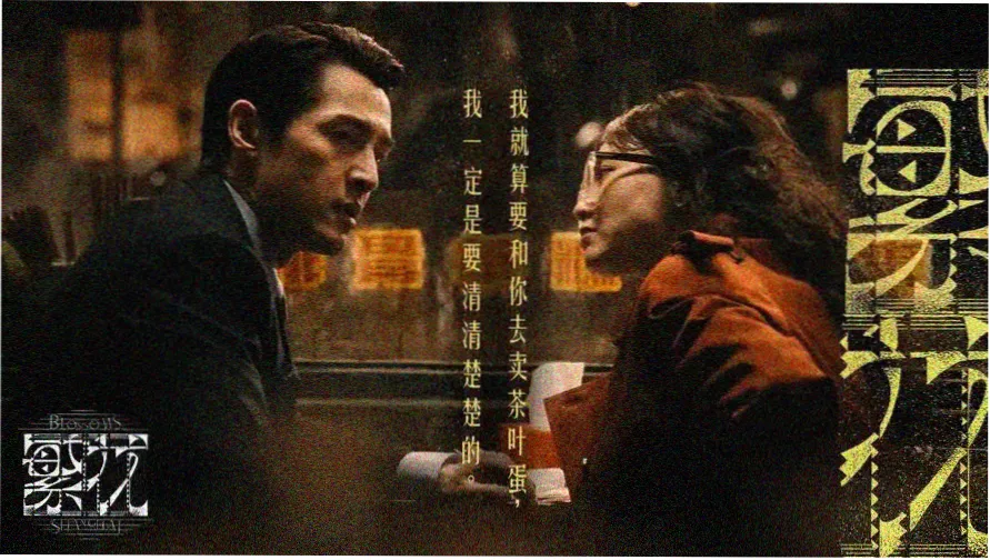 蜜桃影音热播电影