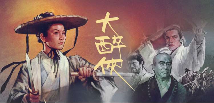 蜜桃影音综艺节目